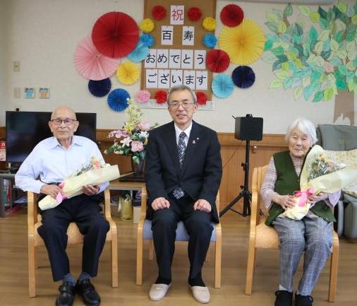 特別養護老人ホーム悠楽園