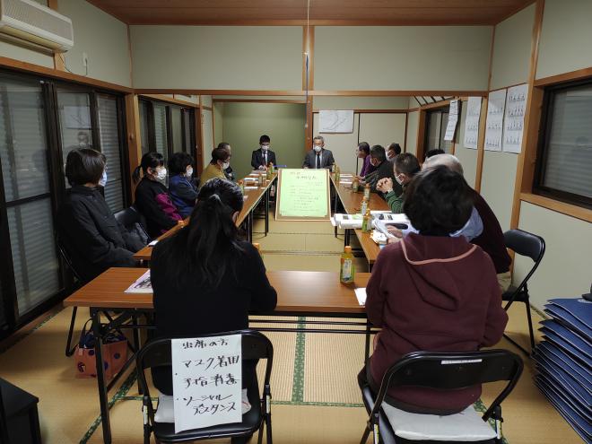 まちかどトーク後小附自治会