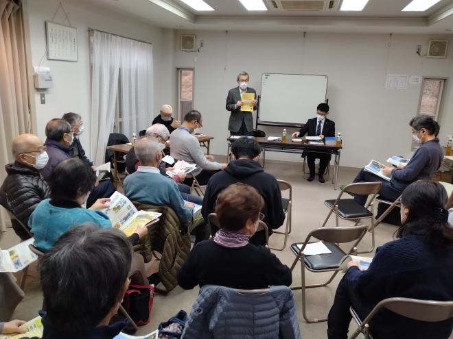 まちかどトーク（富士見ヶ丘自治会）