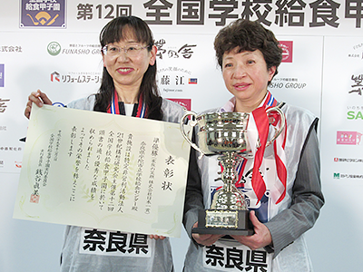 準優勝写真