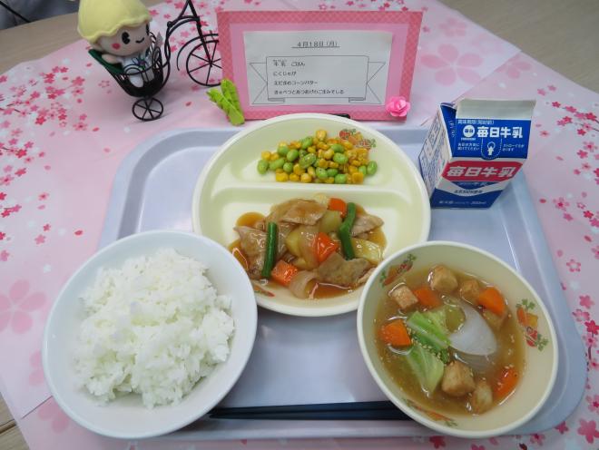 給食の写真の画像6