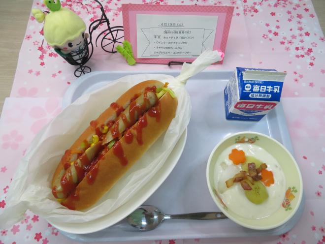 給食の写真の画像7
