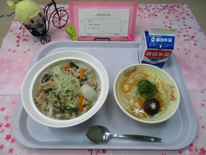 給食の写真の画像8