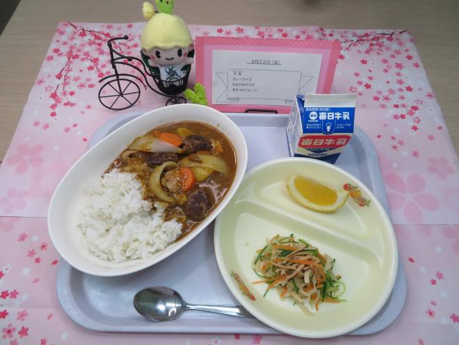 給食の写真の画像10