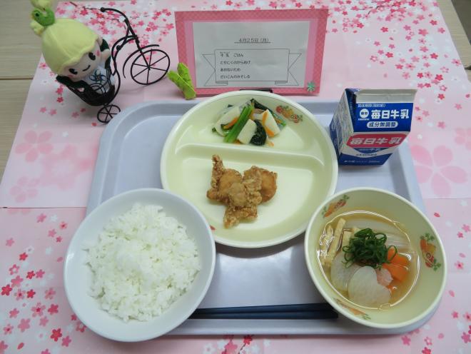 給食の写真の画像11
