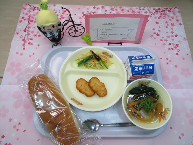 給食の写真の画像12
