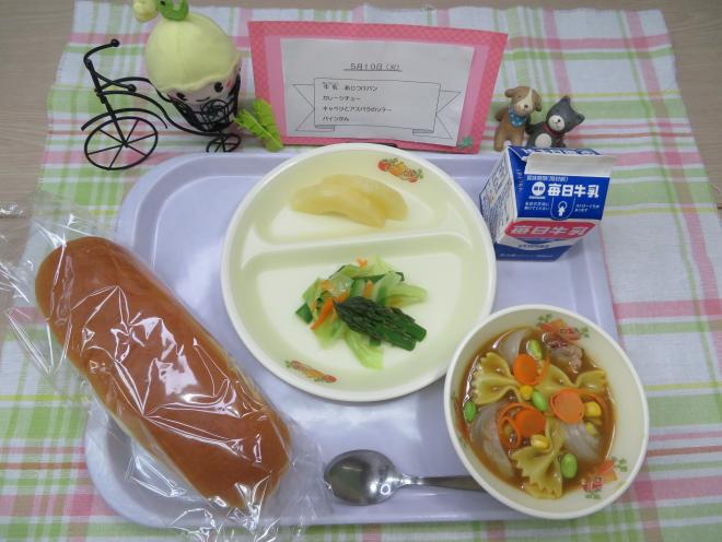 給食の写真の画像4