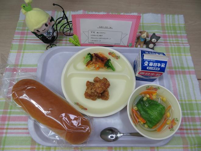 給食の写真の画像6