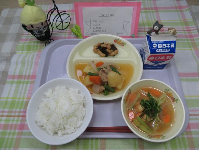 給食の写真の画像8