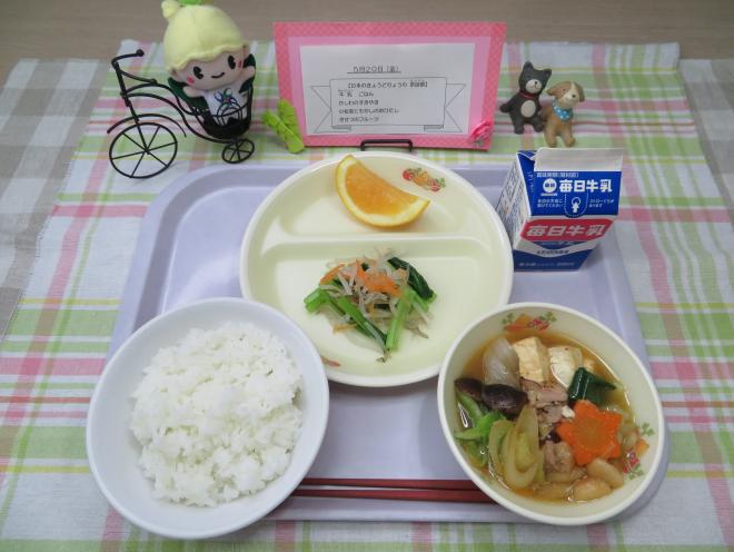 給食の写真の画像12