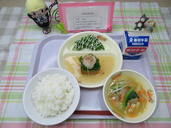 給食の写真の画像13