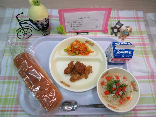 給食の写真の画像16
