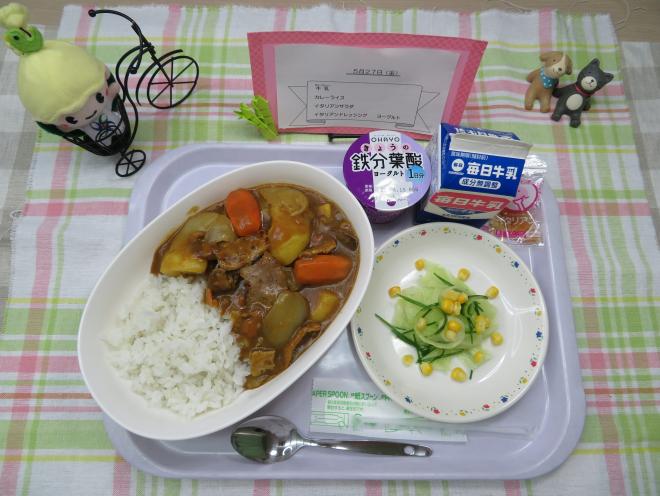 給食の写真の画像17