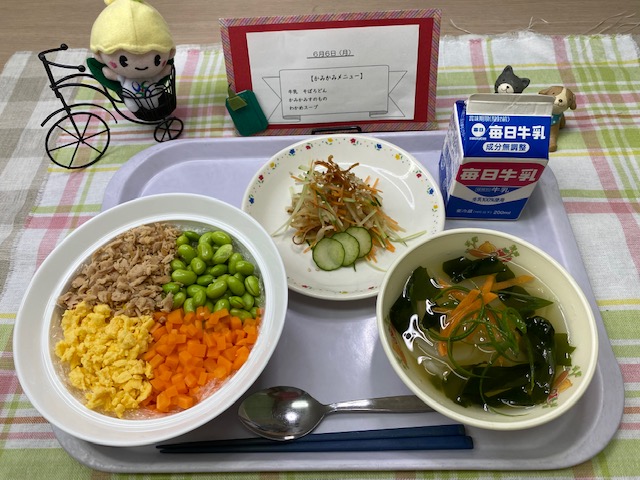 給食2022年6月6日