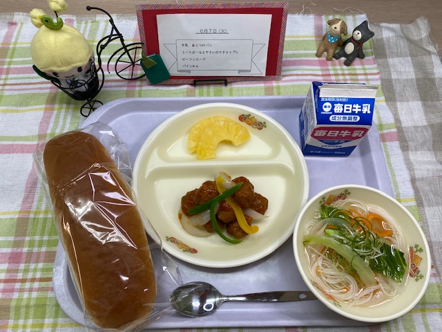 給食2022年6月7日