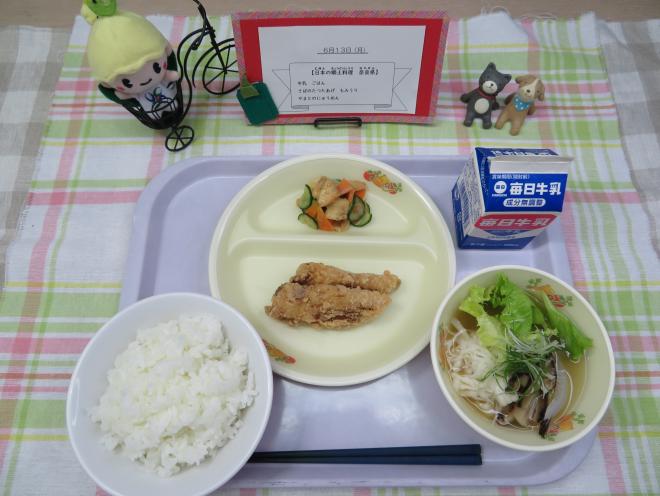 給食2022年6月13日