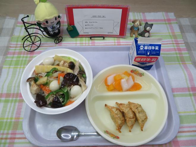 給食2022年6月15日