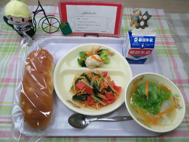 給食2022年6月30日