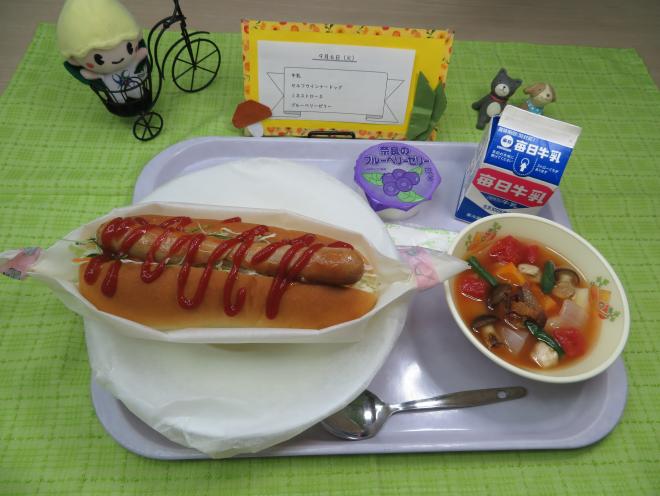 給食2022年9月6日