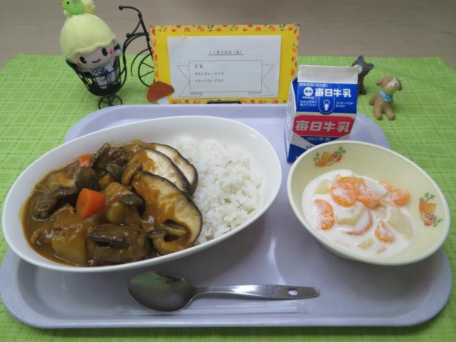 給食2022年11月30日
