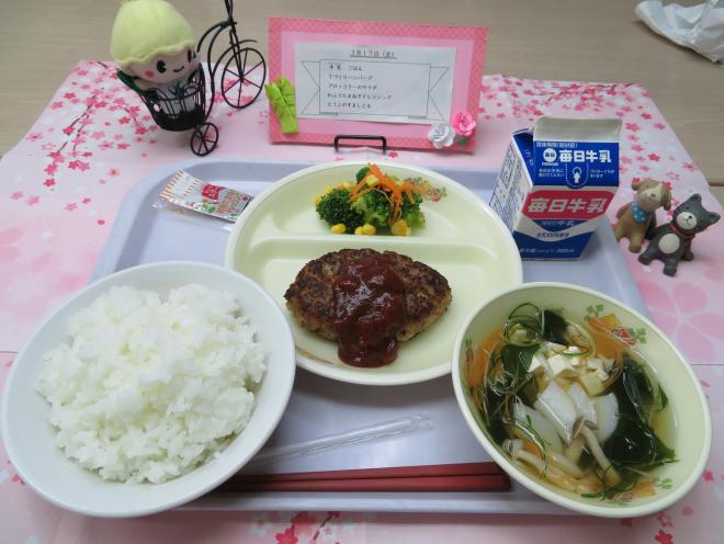 給食2023年3月17日