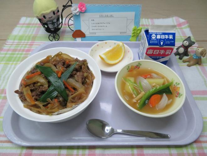 給食2023年5月10日