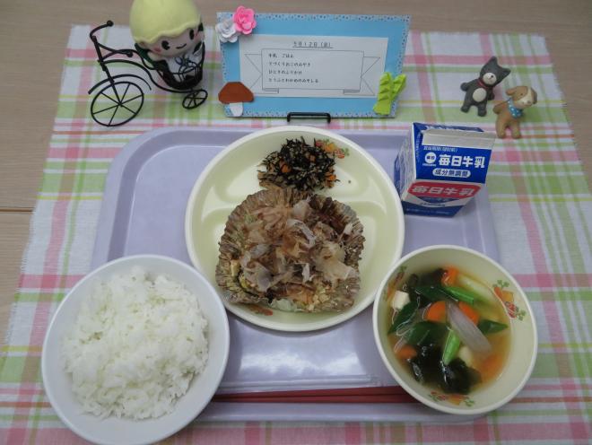 給食2023年5月12日