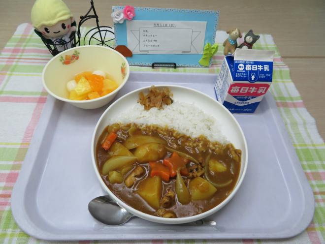 給食2023年5月31日