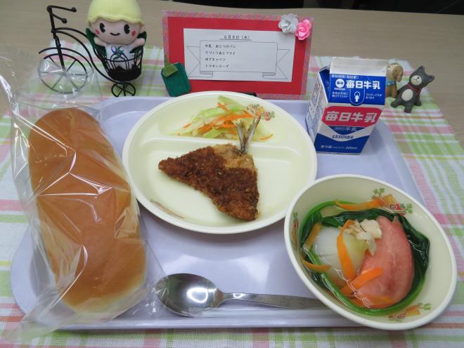 給食2023年6月8日
