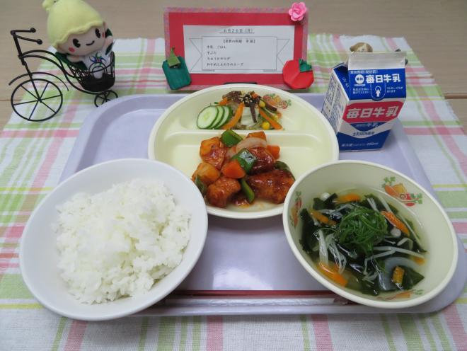 給食2023年6月26日