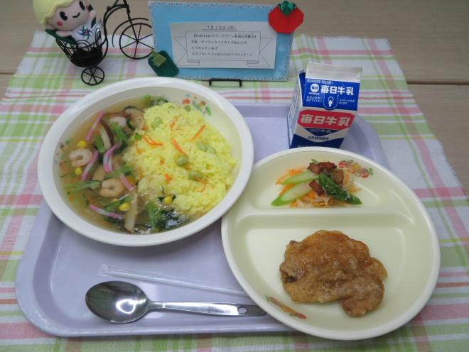 給食2023年7月10日