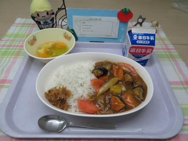 給食2023年7月12日