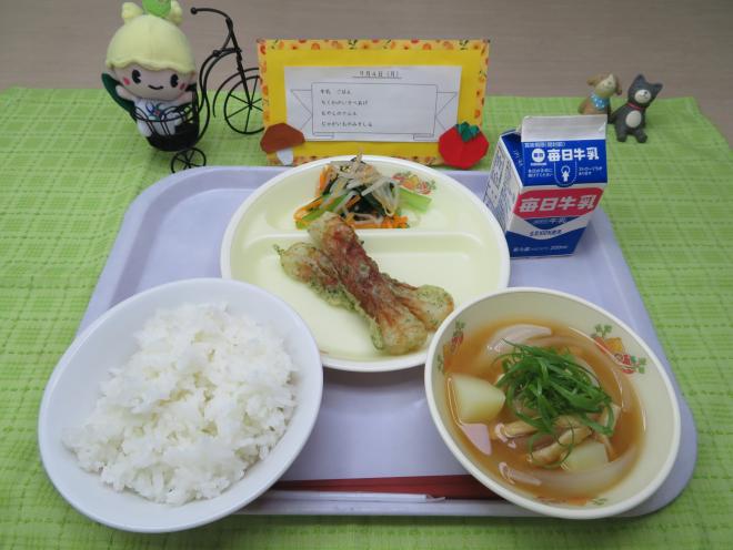 給食2023年9月4日