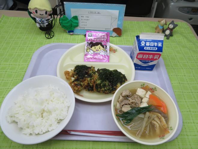 給食2023年12月1日