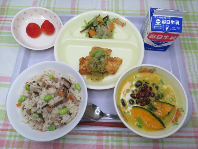 給食2023年12月8日