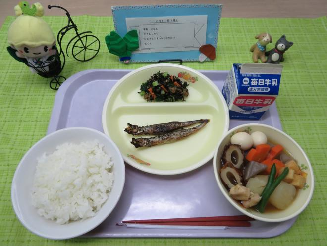 給食2023年12月11日