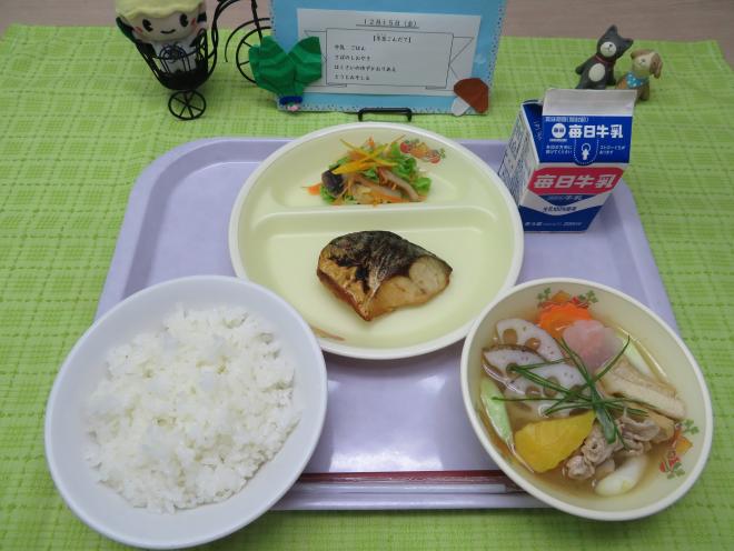 給食2023年12月15日