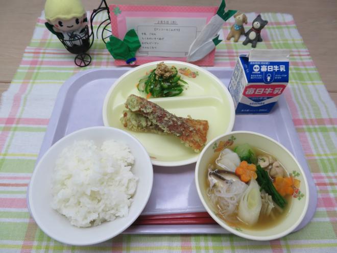 給食2024年2月5日