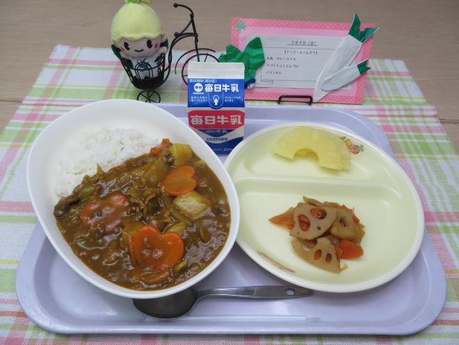 給食2024年2月9日