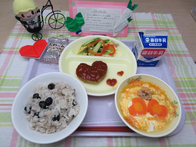 給食2024年2月14日