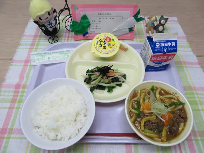 給食2024年2月21日