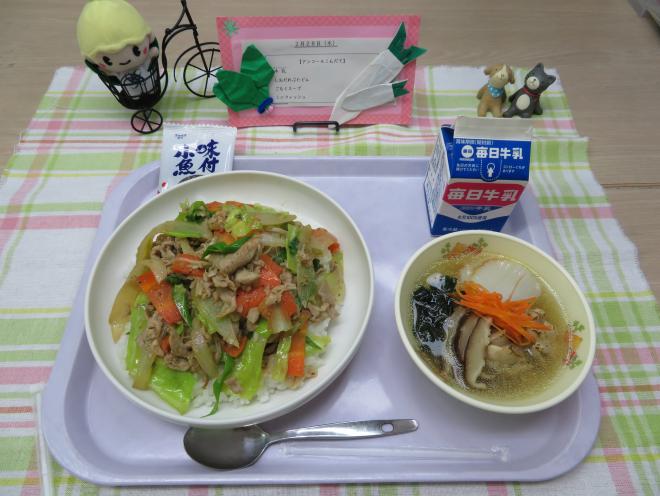 給食2024年2月28日