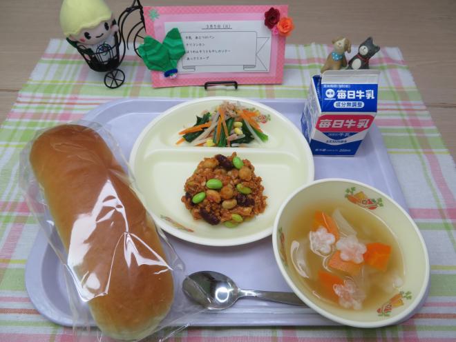 給食2024年3月5日