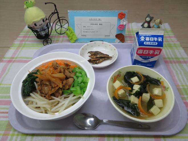 給食2024年4月26日