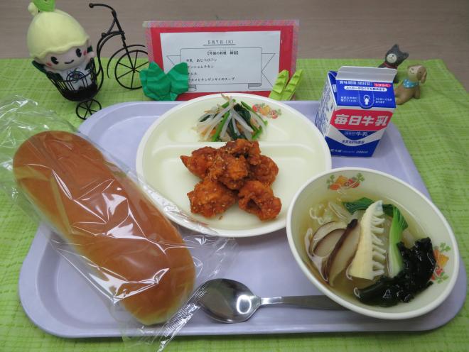 給食2024年5月7日