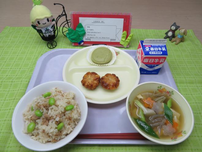 給食2024年5月8日