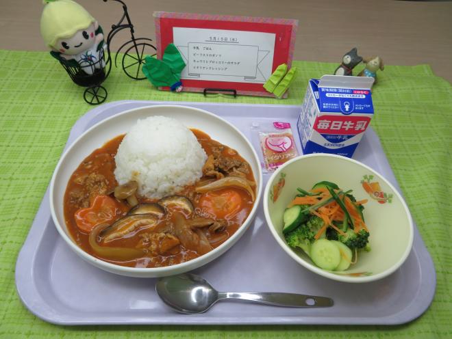 給食2024年5月15日