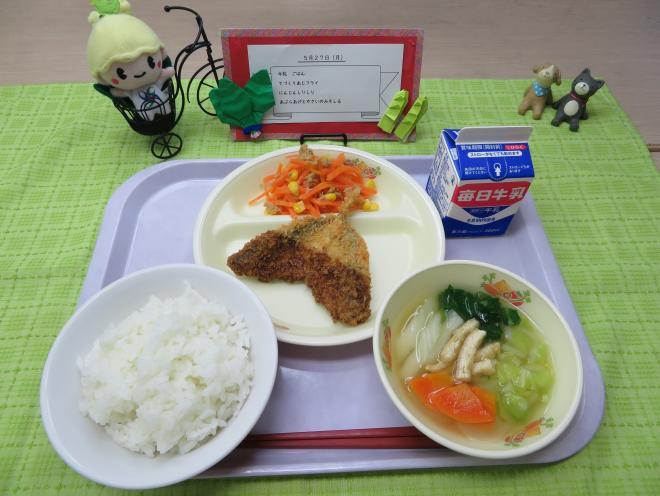 給食2024年5月27日
