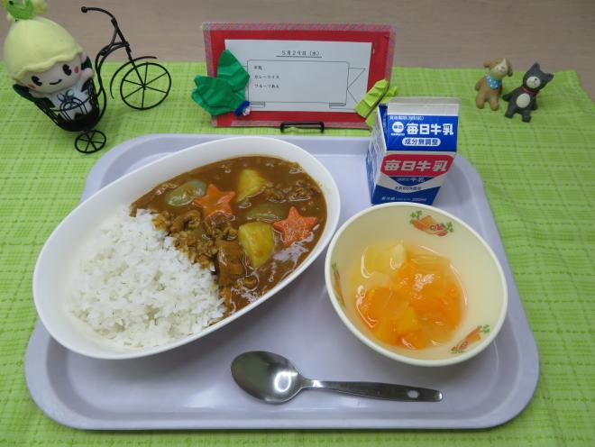 給食2024年5月29日