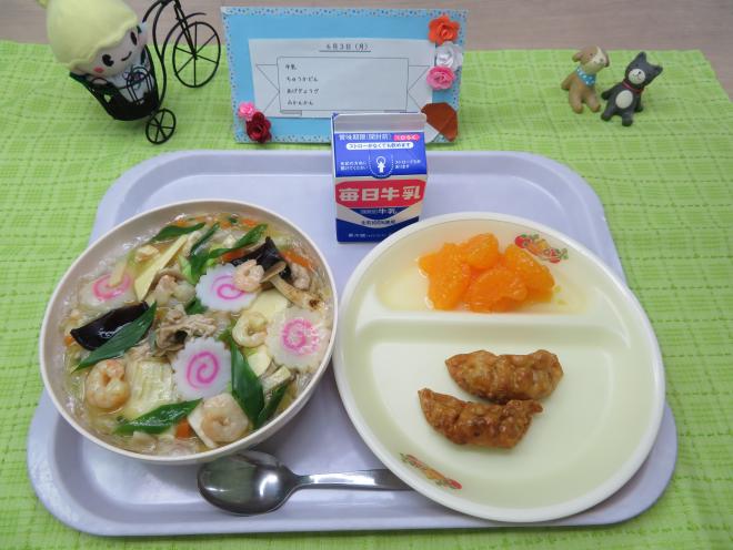 給食2024年6月3日